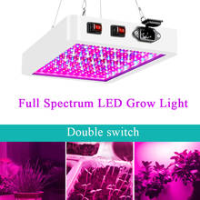 LED Grow Light 2000W Waterproof Phytolamp 2835 Leds Chip Phyto Growth Lamp 265V Full Spectrum Plant Lighting For Indoor Plant 2024 - buy cheap