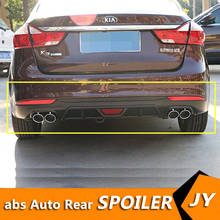 For Kia Forte K3 ABS 2016-2018 Rear Bumper Diffuser Bumpers Protector For  Kia Forte K3 Body kit bumper rear lip rear spoiler 2024 - buy cheap