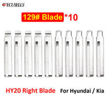 10Pcs/Lot #129 Flip Remote Car Key Embryo Uncut HY20 Right Blade Metal Blank Uncut KD Key Blade For Hyundai For Kia 2024 - buy cheap