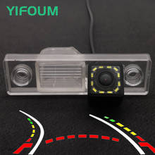 Fisheye Dynamic Trajectory Wireless Car Rear View Camera For Chevrolet Aveo Lacetti Captiva Orlando Epica Cruze Takuma Lova HHR 2024 - buy cheap