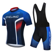 Мужская велосипедная форма с нагрудником гелевые брюки 2021 комплект из Джерси для дорожного велосипеда Профессиональный велосипедный костюм Мужская одежда для велосипеда командное платье шорты Одежда для горного велосипеда 2024 - купить недорого