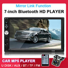 2 Din Авторадио Сенсорная панель радио кассетный плеер Автомобильный DVD радио плеер четырехъядерный Mirror Link 2024 - купить недорого
