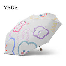 YADA Ins Fashion Lovely Cloud Pattern Light Mini Small Umbrella Five Pocket Folding Umbrella For Women Girl UV Umbrella YD200224 2024 - buy cheap