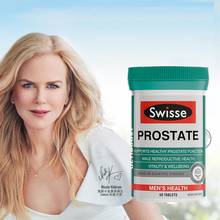 Swisse Men Health Prostate Function Saw Palmetto Nettle Lycopene 50Tabs Benign Prostatic Hypertrophy Relief Prostate Enlargement 2024 - buy cheap