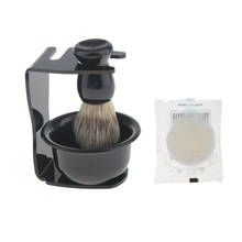 Men Shaving Brush+ Stand Holder+Plastic Black Mug Bowl Shave Soap Set 2024 - buy cheap