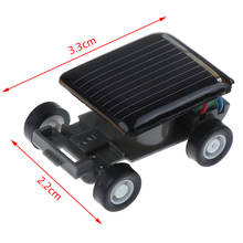 Мини-автомобиль на солнечной батарее, гаджет, самая маленькая игрушка на солнечной батарее, гоночный автомобиль, образовательная игрушка на солнечной батарее, энергия, солнечная энергия, детские игрушки, крикет 2024 - купить недорого