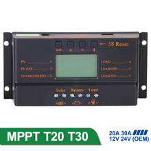 MPPT T20 Solar Controller 20A 12Vdc 24Vdc Solar Panel Battery Regulator Charge Controller USB 5V LCD Display Controller 2024 - buy cheap