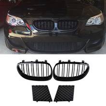 Front Left and Right Kidney Grille Dual Line + Lower Bumper Grill Covers for BMW E60 E61 5Series M Sport 2003-2010 Black 2024 - buy cheap