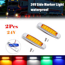 2Pcs 12LED 24V Side Marker Lights Clearance Rear Light Indicator Turn Signal Lamps Truck Trailer Tractor Bus Van Boat Waterproof 2024 - buy cheap