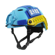 Esporte ao ar livre rápido capacete azul ajustável pj busca resgate cs escalada equitação capacete 2024 - compre barato