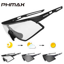 PHMAX Photochromic Cycling Glasses UV400 Outdoor Sports Sunglasses Anti Glare Lightweight Bike Cycling Eyewear Myopia Frame 2024 - buy cheap