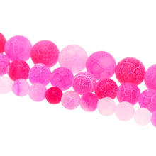 Розовые бусы из природного камня оникс 4-14 мм, сердолик, бисер с морозом, трещинами, драконом, для изготовления ювелирных изделий 2024 - купить недорого