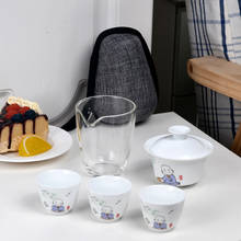 Juego de té de viaje de cerámica Kungfu chino portátil, taza exprés, bolsa de transporte, tazas de té de Ceremonia de té, regalo fino 2024 - compra barato
