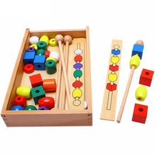 Montessori Early Childhood Education beads box color shape cognition hand eye coordination teaching aids interesting wooden toys 2024 - buy cheap