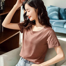 2022 New Female T-shirt Solid Color Women 98% Cotton T-Shirt S-3XL Size Top Tee   Slim Fit Summer Short T  2024 - buy cheap