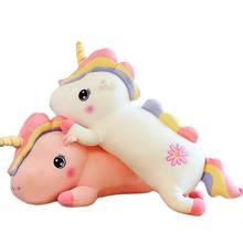 Новый Радужный Единорог 40/60/90 см, плюшевая игрушка, мягкая набивная мультяшная кукла-единорог, игрушка-Зверюшка, лошадь, подарок на день рождения для детей 2024 - купить недорого