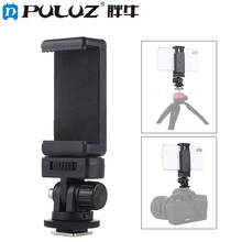 PULUZ 1/4 Inch Screw Thread Cold Shoe Phone Clamp Holder Stand Vertical&Horizontal Video Shooting For Andriod&iPhone SmartPhones 2024 - купить недорого