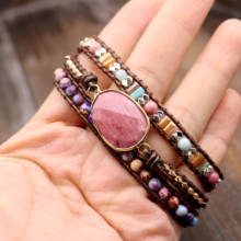 Exclusive Women Wrap Bracelets Natural Stone Crystal 3 Layers Leather Cuff Bracelet Femme Bracelets Gifts Dropship 2024 - buy cheap