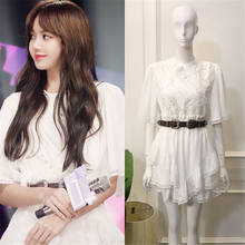 kpop Korean Celebrity  same White sexy hollow O-neck high waist chiffon dress women summer Sweet elegant Half sleeve dresses 2024 - buy cheap