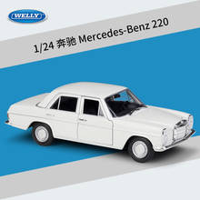 Welly 1:24 Mercedes Benz 220 sedan alloy car model Diecasts & Toy Vehicles Collect gifts Non-remote control type transport toy 2024 - buy cheap