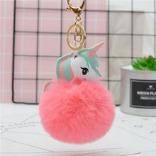23 Colors Pompom Unicorn Keychain Rabbit Fur Ball Horse Key chain porte clef Bag Car Keyring llavero mujer chaveiros For Women 2024 - buy cheap