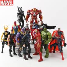 Мстители, супер герой, экшн-функция, Бесконечная война, Капитан Америка, модель детской игрушки, кукла, подарок, костюм, украшение 2024 - купить недорого