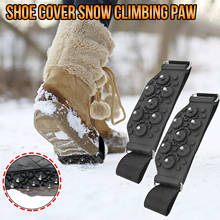 1 Pair Ice Snow Gripper,professional Antiskid Non-slip Elastic Shoes Boots Spikes Grips, Shoe Covers Crampons For Outdoor #30 2024 - buy cheap