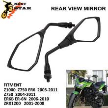 Motorcycle Rearview Rear Side Mirror Case Mirrors For Kawasaki Z1000 Z750 ER-6N Versys KLE 650 ZRX1100 ZRX1200 Z-750 1000 ER6N 2024 - buy cheap
