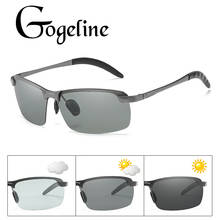2020 Driving Photochromic Sunglasses Men Polarized Chameleon Discoloration Sun glasses for men fashion rimless square sunglasses 2024 - buy cheap