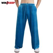 Men Women Winter Warm Velvet Outdoor Wushu Training Long Pants Wing Chun Elastic Waist Loose Fit Taichi Martial Arts Sport Pants 2024 - buy cheap
