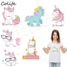 Parches de unicornio de Color brillante, transferencia de calor para planchar en camisetas, lavables, accesorios personalizados, apliques de ajuste de nivel A 2024 - compra barato