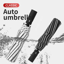 Three Folding Umbrella Automatic Stripes Parapluie Women Sunshade UV Protection Sun Parasol Paraguas Men Rain Umbrella 2024 - buy cheap