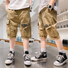 2022 New Summer Children Khaki Shorts For Teens Boys Loose Style Cotton Short Cargo Pants For Teenagers Age 5 7 9 11 13 14 Years 2024 - buy cheap