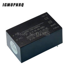 1pcs HLK-PM01 AC-DC 220V to 5V mini power supply module,intelligent household switch power supply module 2024 - buy cheap