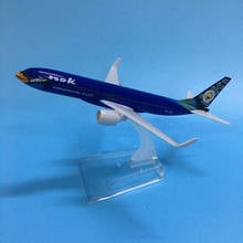 JASON TUTU Plane Model Airplane Model NOK AIR Boeing B747 Aircraft Model Diecast Metal 1:400 16cm Airplanes Model Plane Toy Gift 2024 - buy cheap