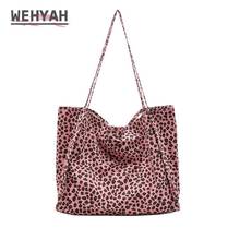 Женская сумка-клатч Wahyah, большого размера, с леопардовым принтом, из ткани, ZY014, сумки-шопперы для женщин 2024 - купить недорого