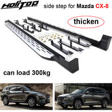 Pedales de estribo lateral para Mazda CX-8 2019 2020, pedal de aleación de aluminio, modelo OE, calidad fiable, nueva llegada 2024 - compra barato
