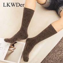 Lkwder 1 par outono inverno masculino meias de lã coelho japonês coreano meias grossas quentes outono inverno lazer longo tubo meias meias 2024 - compre barato