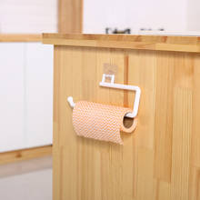 Держатель для туалетной бумаги, самоклеящаяся бумага для ванной комнаты, рулон для полотенец, держатель для ванной комнаты, кухни UD88 2024 - купить недорого