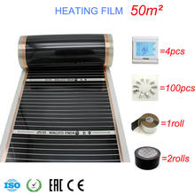 CE EAC Certificated Korea Carbon Film for House Warming Winter Underfloor Comfortable 50m2/lot 2024 - buy cheap