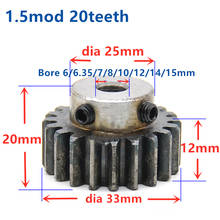 Quench Spur Gear pinion 1.5M 20T 20Teeth Mod 1.5 Width 12mm Bore 6-15mm Right Teeth major gear cnc gear rack transmission RC 2024 - buy cheap