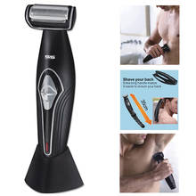 Braun Shaver Head - Body Groomer Head [Braun] - £25.96