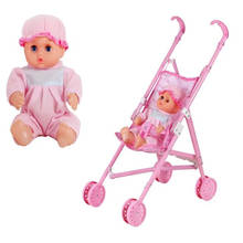 Baby Doll Cart Set Stroller Toy Pretend Play Toy Set  Infant Trolley for Kids Play House Doll Accessories Educational toy Girls 2024 - buy cheap