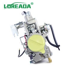 Loreada-novo carburador, assy 16010-fu400 16010fu400, para nissan k25, motor, acessório japonês de garantia, 30000 km 2024 - compre barato