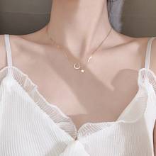 New Crystal Moon Star Gold Color Necklace Fashion Simple Sparkling Clavicle Chain Woman Wedding Jewelry Party Birthday Gift 2024 - buy cheap