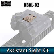 Kit de visão para máquina laser dbal d2, acessório para lanterna de mm e flash dbal d2 2024 - compre barato