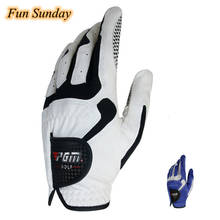 Golf Gloves Men's Glove Micro Fiber Soft white blue gery  Left Hand Anti-skidding Non slip particles Breathable Golf Glove 2024 - buy cheap