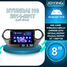 Автомобильная магнитола JOYING, 8 дюймов, Android 10, 4 + 64 ГБ, для Hyundai i10 2014 2017 2024 - купить недорого