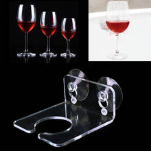 1pc Stemware Rack Acrylic Single Wine Glass Rack Suction Cup Holder For Kitchen Bathroom 2 2024 - buy cheap