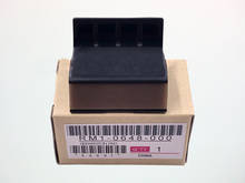 RM1-0648 Separation Pad for HP LaserJet 1010 1012 1015 1018 1020 3015 3020 3030 M1005 for Canon LBP 2900 3000 printer parts 2024 - buy cheap